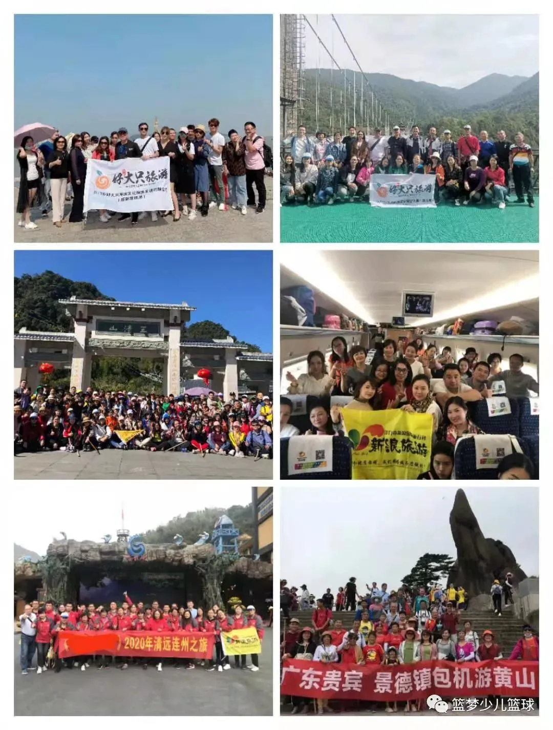 如何利用防守训练提升比赛中的自信心_2